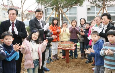 봉주초등학교 '꿈이 열리는 숲' 개장식