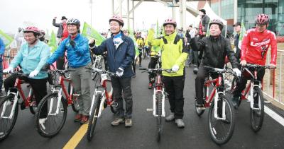 영산강 자전거길 개통 기념행사